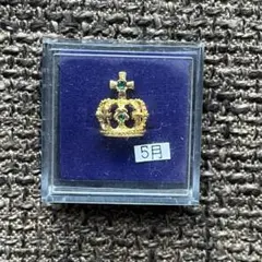 Item thumbnail for item 193470c6-f6fb-4bc9-921e-2b5bd1f80463