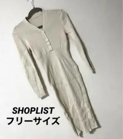 ニットワンピース