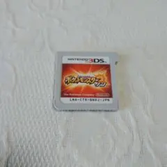 3DS ポケットモンスター サン