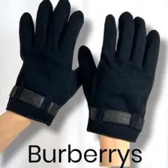 Burberrys 　バーバリー　黒 ウール 手袋 ストラップ付き