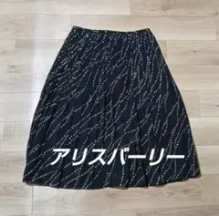 Aylesbury プリーツスカート 黒 9号
