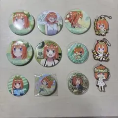 中野 四葉 缶バッジセット
