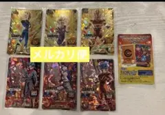 Item thumbnail for item cc0e14fc-9871-44ab-aafc-33cccc0205f6