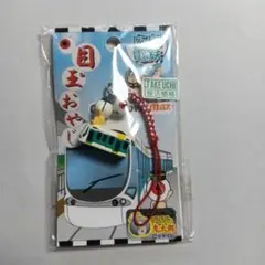 ✨限定　未使用✨広島電鉄　広島東洋カープ　路面電車　キーホルダー　モビリーデイズ ☆モビリーデイズ 広島カープ×広島電鉄コラボ キーホルダー型IC