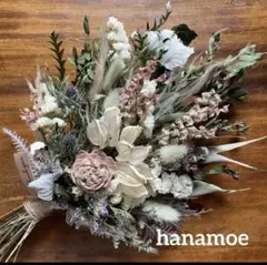 行き先決まりました