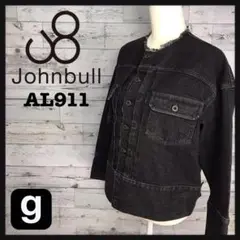 【新品】JOHNBULL ジョンブル★デニムジャケットAL911