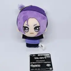 ブルーロック ちびぐるみ　御影玲王 ナムコ casual bunny