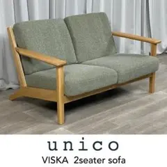 UNICO（ウニコ）VISKA（ヴィスカ）カバーリングソファ 3シーター