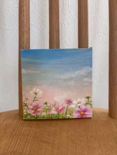 アクリル画　原画　秋　コスモス　花　空