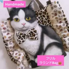 BIG⑱ラウンドバッグ/トートバッグ★コヤンイサムチョン♡猫ちゃん