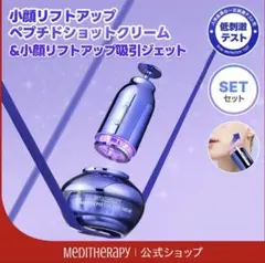 Item thumbnail for item aa9a3733-5694-4afd-bb7d-b53f472d06b6