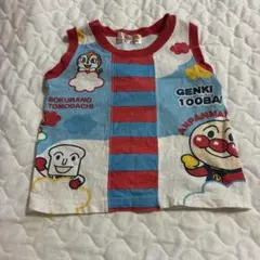 Item thumbnail for item 00b90fae-5ccf-4c41-984e-bdfb442d5a70