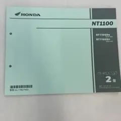 Item thumbnail for item 2bdb7895-9d55-4759-a1c5-da0da495d4ac