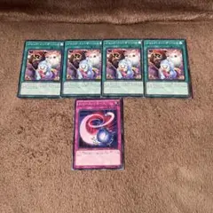 遊戯王　ジャック・イン・ザ・ハンド4枚とリバース・リユースまとめ売り