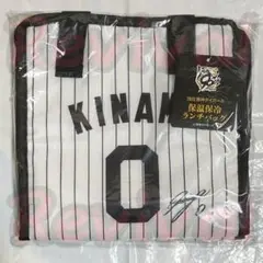 Item thumbnail for item 3d29f4e9-919d-49a9-b18a-ab7fbed31c0e