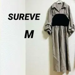【ジュリーブ】 シャツワンピース ウエストゴム M 良品 女子会 グレージュ