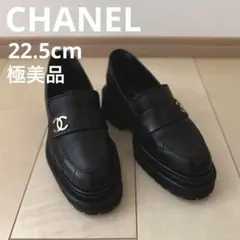 【美品】CHANEL ローファー CHANEL - 超美品 レア CHANEL ローファー ♡の通販 by haru's