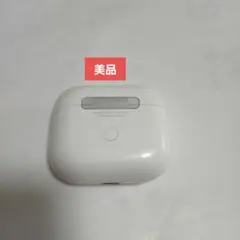 Item thumbnail for item c987a5d1-cd3f-4a7e-a1d6-ffd9e5d8488a