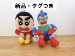 クレヨンしんちゃん ファイヤー！ケツだけ歩きマスコット　キーホルダー　ぬいぐるみ