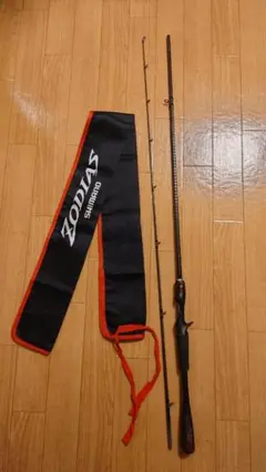 美品 20 ゾディアス 166MH-2