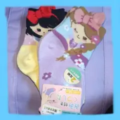 Item thumbnail for item c65e9fd3-cb64-4f70-bb5a-bd878795d09d