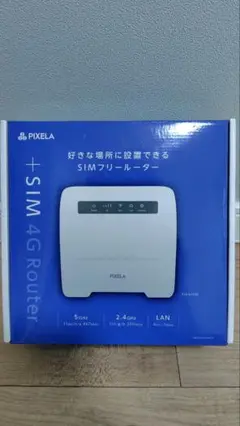PIXELA SIMフリー 4Gルーター PG-RT100