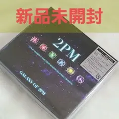 2025年最新】2pm six higher days 生産限定の人気アイテム