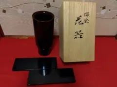 2025年最新】輪島塗 慶塚の人気アイテム - メルカリ