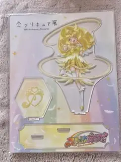 キュアピース プリキュア展 アクリルスタンド