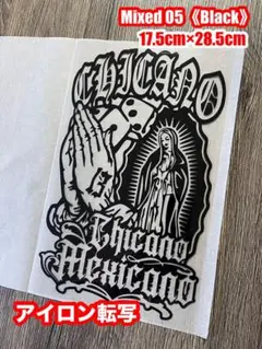 Item thumbnail for item 61aea731-239b-4740-97f8-0a9309dc5ce3