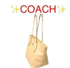 COACHタクシー ジップ クロス グレイン レザー トート バッグ