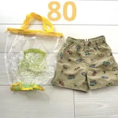 Item thumbnail for item 573b7b57-1346-48b6-80f0-1734338e68dd