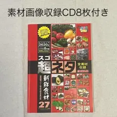 Item thumbnail for item 87b4130a-1acf-4876-b2a3-2316bcc21592