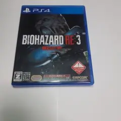 BIOHAZARD RE:3 Z Version PS4