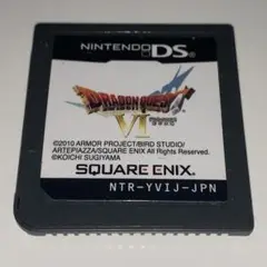 ドラゴンクエスト6 DS