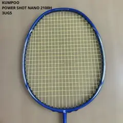 バドミントン　ラケット　クンプー　パワーショットナノ2100H 2025年最新】パワーショットナノ2100Hの人気アイテム - メルカリ