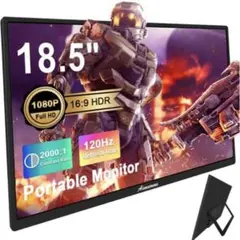 aimuonos　PC用ポータブルモニター　18.5インチ