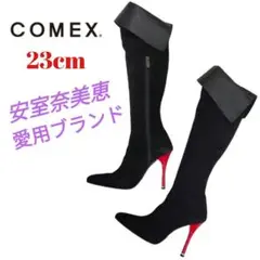 ★レア極美品★安室奈美恵ご愛用ブランド★コメックス★ニーハイ★レッドヒール★23