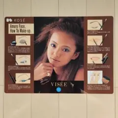 2025年最新】安室ヴィセポスターの人気アイテム - メルカリ