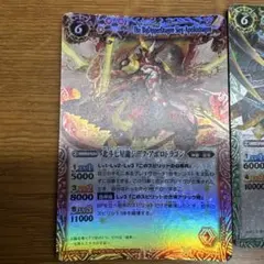 バトルスピリッツ カードセット
