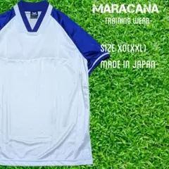 ②新品 日本製 MARACANA マラカナ　サッカー 半袖 ゲームシャツ　Ｏ　白