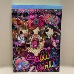 Item thumbnail for item 151b9efe-8ee4-4c6e-8d66-195b1b6a5cfb