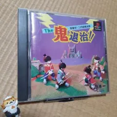 【PS】The鬼退治！！ 目指せ！二代目桃太郎