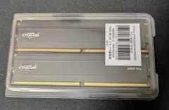 【1回使用】Crucial DDR5 64GB CP2K32G56C46U5
