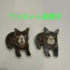 Item thumbnail for item c419be29-c64e-4e71-a9b7-58583bfad7d8