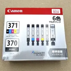 Item thumbnail for item d0e50e39-ec28-44af-abdb-b67904c5f78d