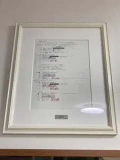 Item thumbnail for item a55d2e5e-0cc3-4a92-8221-ad32f885a1ff