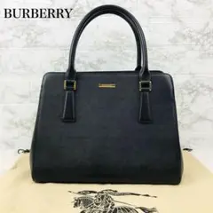 ✨極美品✨バーバリー トートバッグ ノバチェック A4可 肩掛け ビジネス 黒