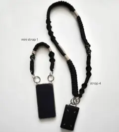 0204_accessory strap 4 ベージュ