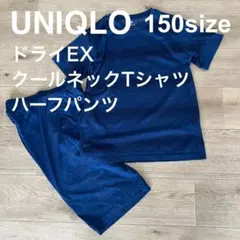 UNIQLO ユニクロドライEXクルーネックTシャツ ハーフパンツ まとめ売